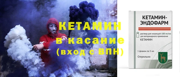 мефедрон VHQ Киренск