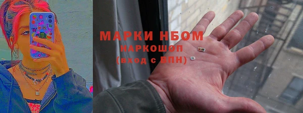 a pvp Нестеровская