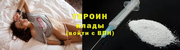 мефедрон VHQ Киренск