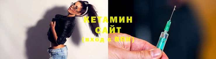 мефедрон VHQ Киренск