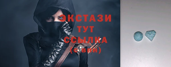 мефедрон VHQ Киренск