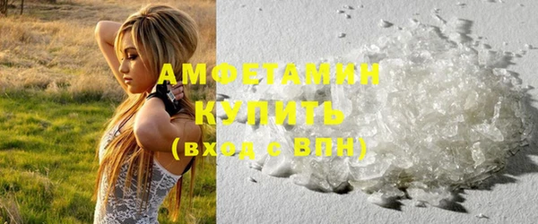 мефедрон VHQ Киренск