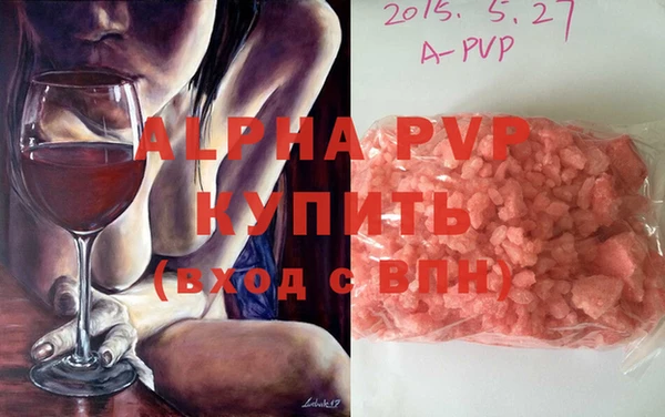 мефедрон VHQ Киренск