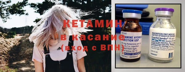 гашишное масло Кинешма