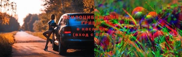 мефедрон VHQ Киренск