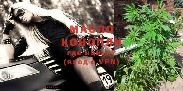 мефедрон VHQ Киренск