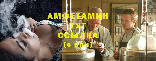 меф VHQ Фёдоровский