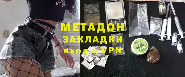 мефедрон VHQ Киренск
