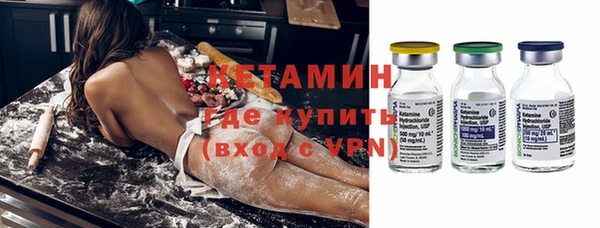мефедрон VHQ Киренск