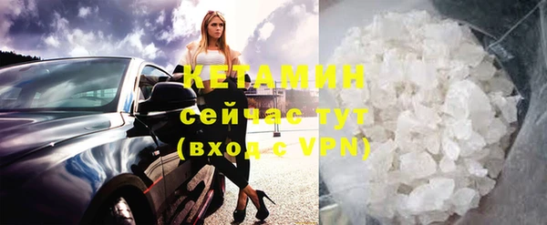 меф VHQ Фёдоровский