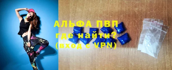 гашишное масло Кинешма