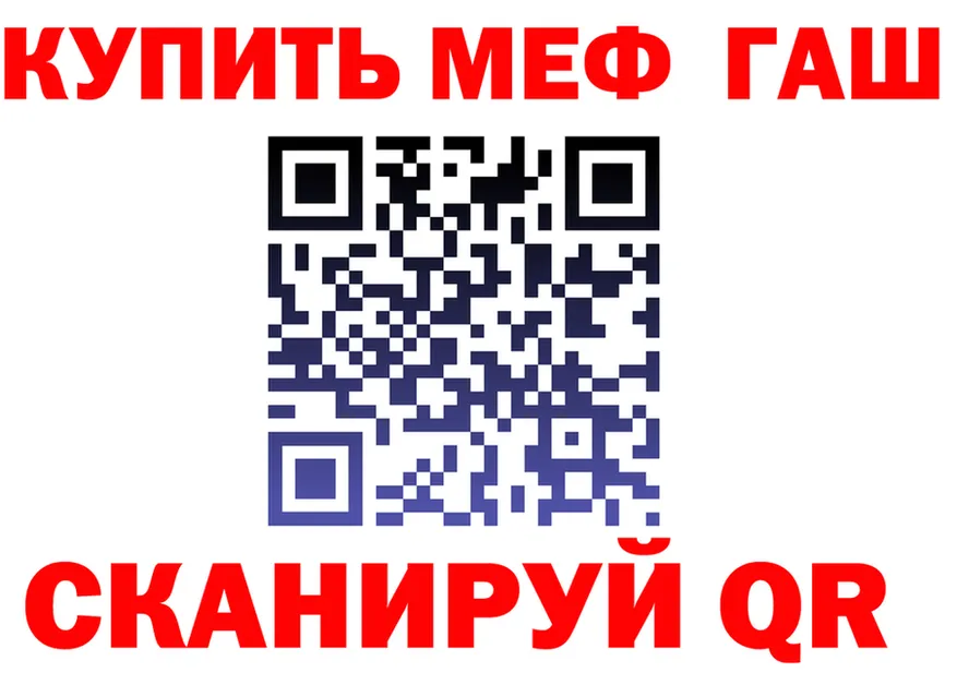 A PVP СК tor мориарти MEGA Юрюзань